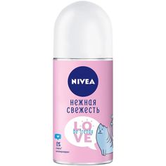 Антиперспирант Nivea Love be trendy Нежная свежесть 50мл