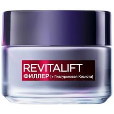 Крем LOreal Paris revitalift, антивозрастной уход, восстановитель объема, дневной, 50 мл