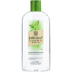 Мицеллярная вода Чистая Линия Natura 400 мл No Brand