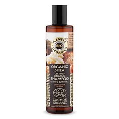 Шампунь Planeta Organica Organic Shea 280 мл