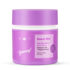 Лифтинг маска для лица MIXIT Sweet Skin Marshmallow Face Mask 50 мл