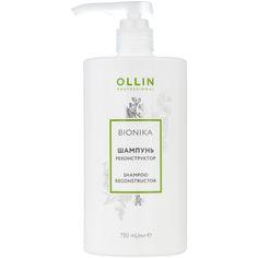 Шампунь Ollin Professional Reconstructor 750 мл