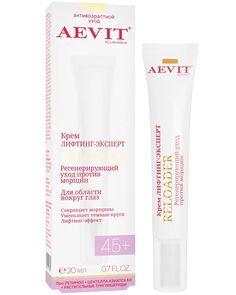 Крем Лифтинг-эксперт для области вокруг глаз AEVIT против морщин RELOADER 45+ 20мл