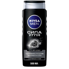 Гель для душа Nivea Сила угля 500 мл