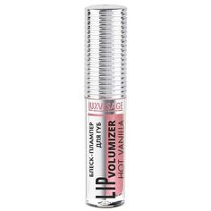 Блеск-плампер для губ Luxvisage Lip volumizer hotvanilla, увеличение губ, Rosewood, тон305