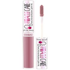 Масло-бальзам для губ Luxvisage Miracle care Lilac Nude, тон 103