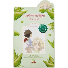 Маска для лица Sallys Box Loverecipe Aloe Mask 20 мл