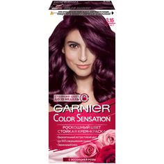 Крем-краска для волос "Color Sensation", 3,16 Аметист Garnier