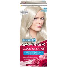 Краска для волос Garnier Color Sensation 910 Пепельный-серебристый блонд