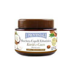 Маска I Provenzali Origine Vegetale Karite & Cocco для сухих и вьющихся волос 200 мл