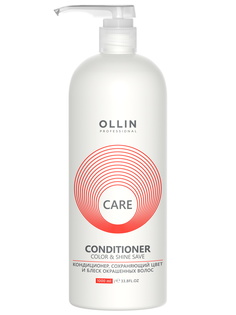 Кондиционер для волос Ollin Professional Care Color & Shine Save 1 л