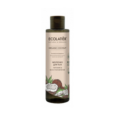 Молочко для тела Питание & Восстановление Серия ORGANIC COCONUT, 250 мл ECOLATIER