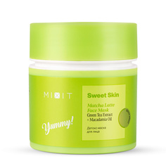 Маска детокс для лица MIXIT Sweet Skin Matcha Latte Face Mask 50 мл