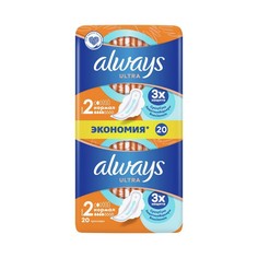 Прокладки always Ultra Normal Plus Duo 20шт