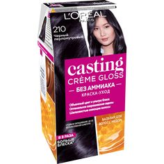 Краска-уход для волос LOreal Paris Casting Creme Gloss чёрный перламутровый, №210, 183 мл