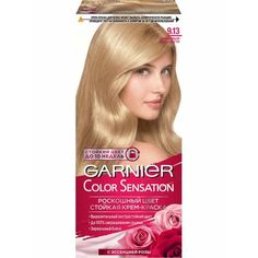 Краска для волос Garnier Color Sensation "Кремовый перламутр" тон 9.13