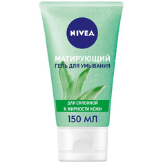 Гель для умывания NIVEA Aqua Effect Матирующий 150 мл