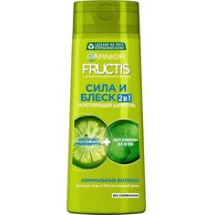 Шампунь GARNIER FRUCTIS Сила и блеск 400мл