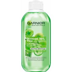 Тоник для лица Garnier для нормальной и смешанной кожи Основной уход, 200мл