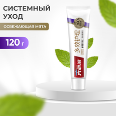 Зубная паста Liby BlueSky "Multi-effect care" освежающая мята fluoride-free, 120 гр