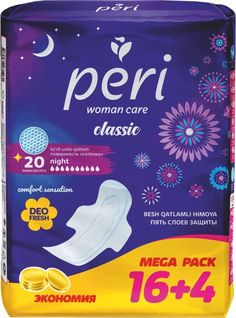 Женские гигиенические прокладки PERI Classic Night 20 шт