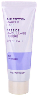 База под макияж The Face Shop для выравнивания тона кожи, тон 02, Lavender, 35 г