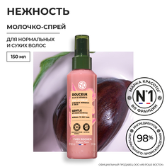 Молочко-спрей Yves Rocher Нежность для легкого расчесывания с молочком каштана, 150 мл