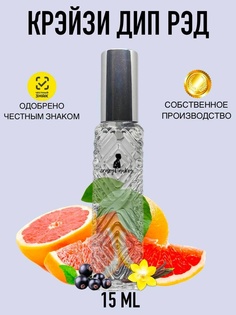Духи crazyDanKos Deep Red 15 мл