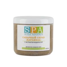 Скраб Альганика SPA Карамель 500 мл