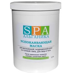 Маска Альганика SPA Маска-паста успокаивающая для воспаленной кожи 1.5 кг