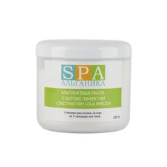Маска Альганика Spa Альгинатная с ботокс-эффектом 180 г