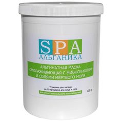 Маска Альганика SPA Альгинатная с миоксинолом 400 гр