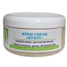 Скраб Альганика SPA Солевой крем скраб для тела Фукус