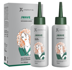 Биозавивка JKeratin JWave Шаг №1 Эмульсия и Шаг №2 Нейтрализация