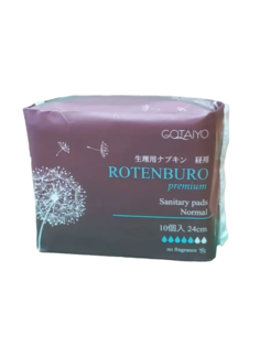 Прокладки женские Gotaiyo Premium Rotenburo Нормал Sanitary pads Normal 10 шт