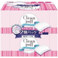 Косметические ватные подушечки Selena Clean Puff 2х80 шт