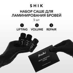 Набор для ламинирования бровей SHIK Brow Lamination Set 5 шт