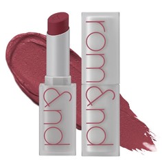 Помада для губ матовая Rom&nd Zero Matte Lipstick №04 Before Sunset 3г