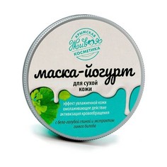 Маска-йогурт Царство ароматов для сухой кожи 120 г