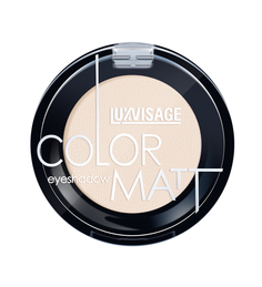 Тени для век Luxvisage Color Matt №11 Ivory, 1,5 г