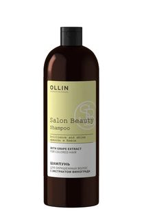 Шампунь Ollin Salon Beauty для окрашенных волос с экстрактом винограда, 1000 мл