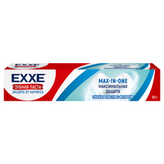 Зубная паста EXXE Максимальная защита от кариеса Max-in-one 50г