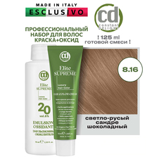 Краска для волос Constant Delight Elite Supreme 816 50 и 75 мл