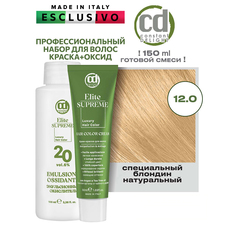 Краска для волос Constant Delight Elite Supreme 120 50 и 100 мл