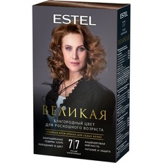 Крем-краска для седых волос Estel Великая 77 русый коричневый