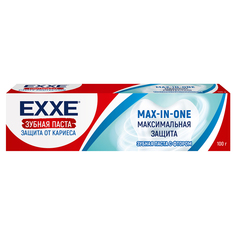 Зубная паста EXXE Максимальная защита от кариеса Max-in-one 100г