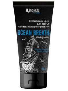 Крем для бритья Family Cosmetics Ocean Breath Освежающий 110 мл