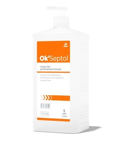 Дезинфицирующее средство OK’Septol ОКСептол 1 литр с дозатором ДЕСАН