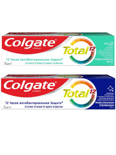 Набор зубной пасты Colgate Total Профессиональная Чистка гель и Отбеливающая по 75 мл