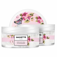 Комплект Крем для лица увлажняющий Sachette Beauty 75 мл х 2 шт М.К. Асептика